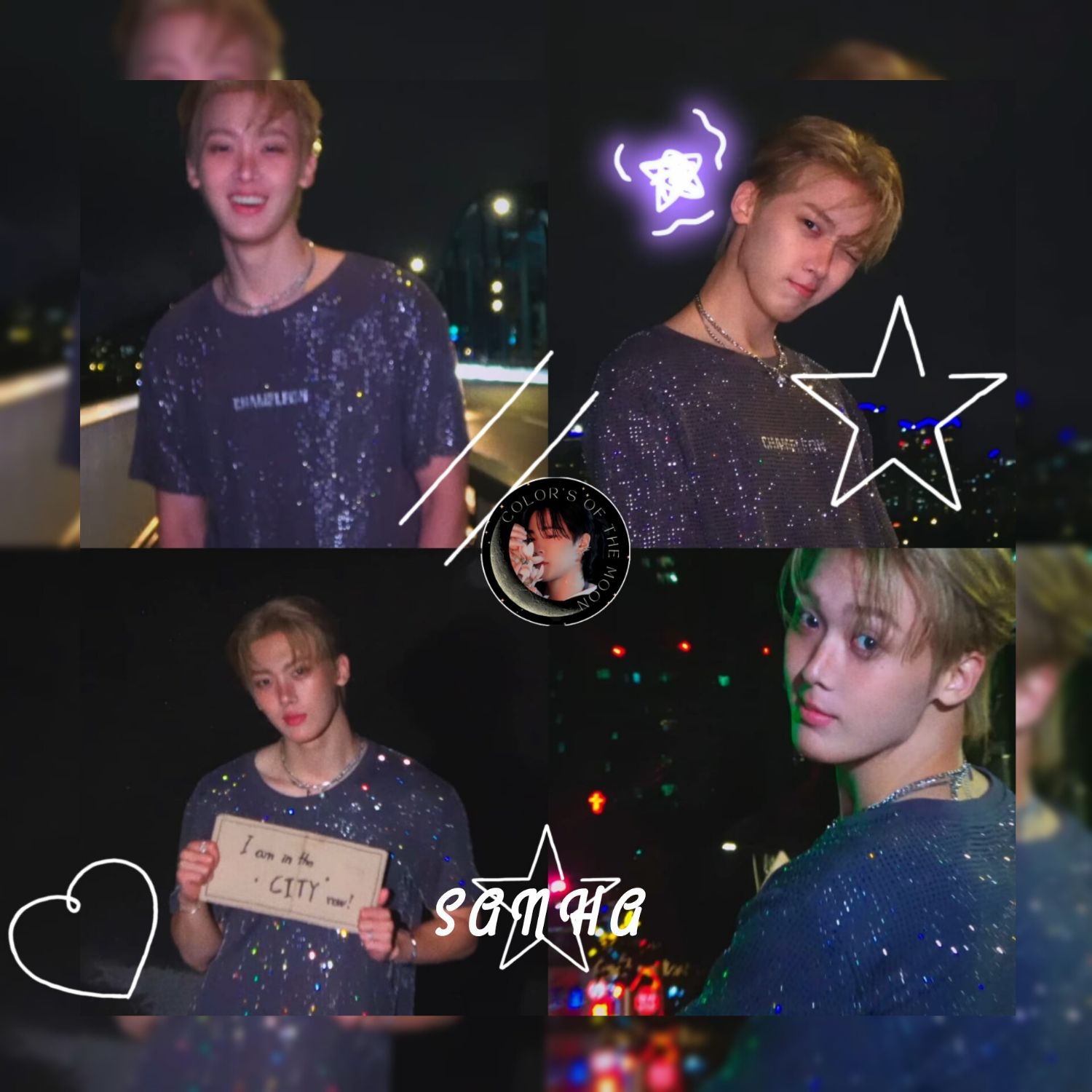尹產賀 (ASTRO)粉絲拍下的瞬間