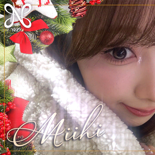 A moment captured by Miihi (NiziU)'s fan