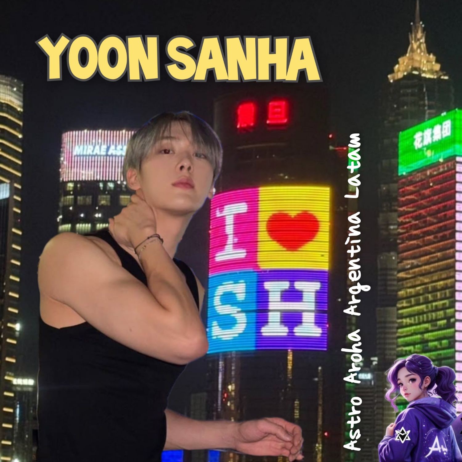 Recent activity shot of Sanha (ASTRO)
