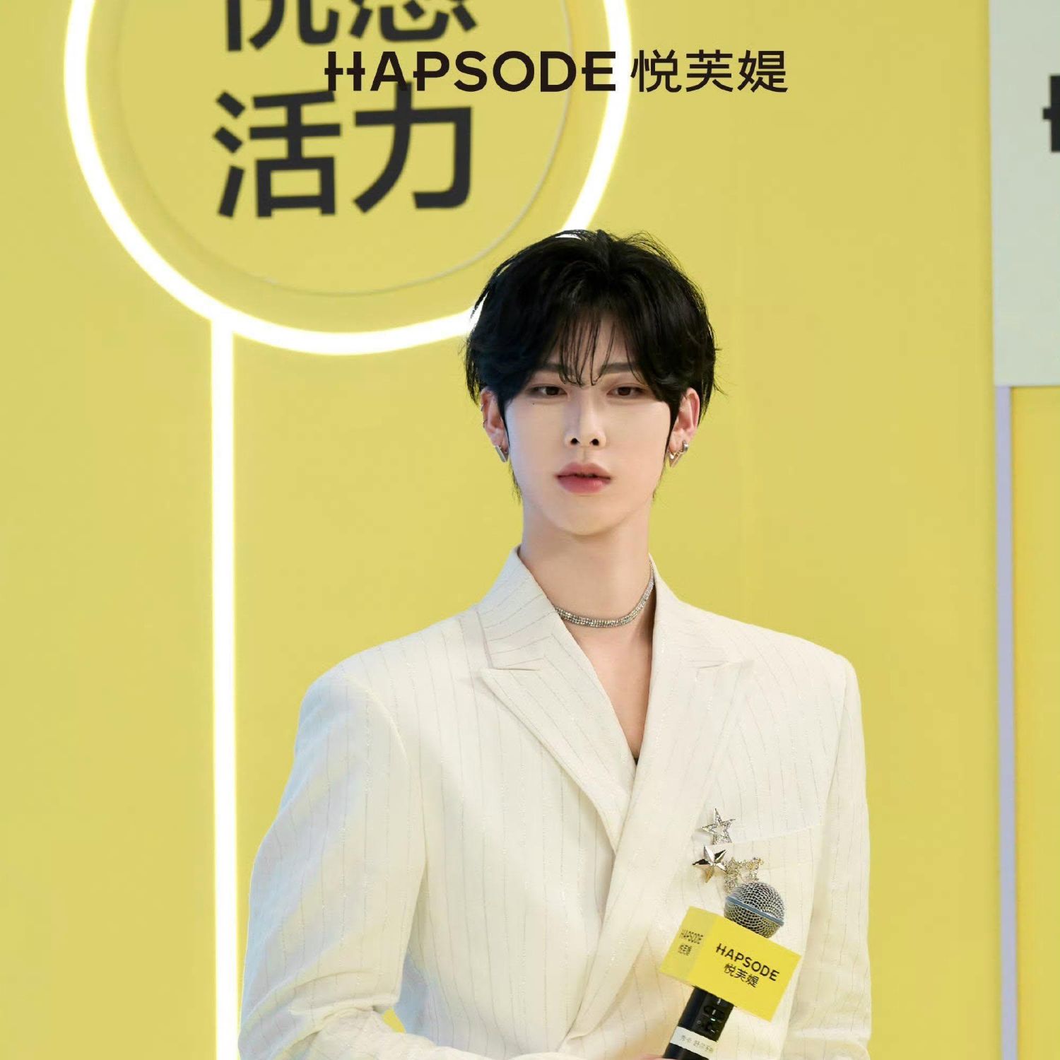 A moment captured by Ricky (ZEROBASEONE)'s fan