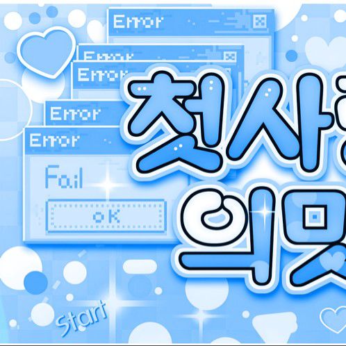 Latest photo of Yushi (NCT WISH)