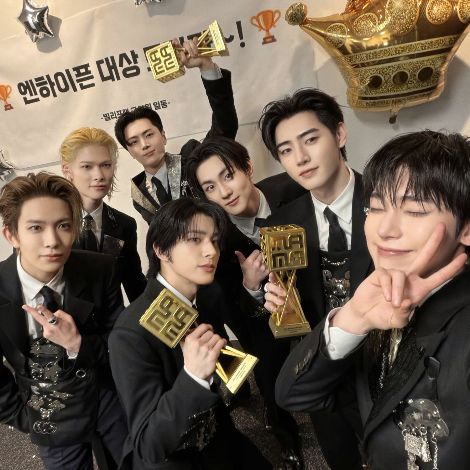 Hot post catching attention from 제이 (ENHYPEN)'s fandom