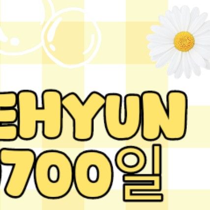 Latest photo of JEHYUN (OMEGA X)