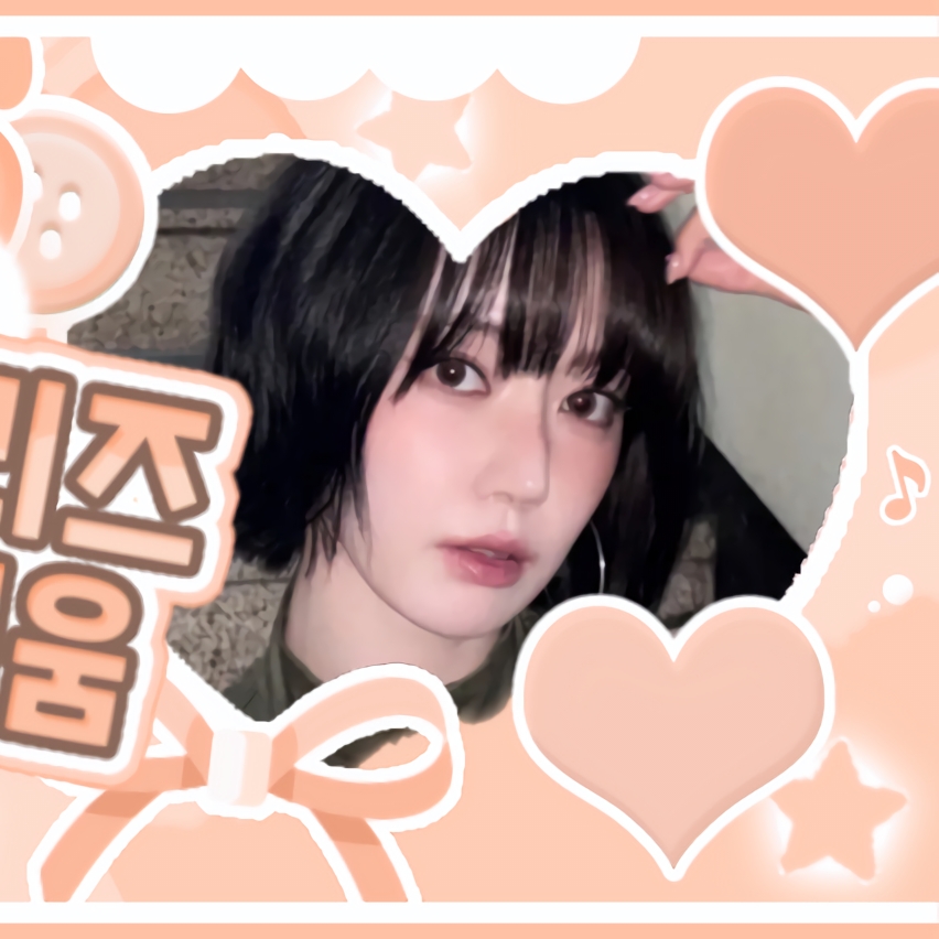 Recent activity shot of Sakura (LE SSERAFIM)