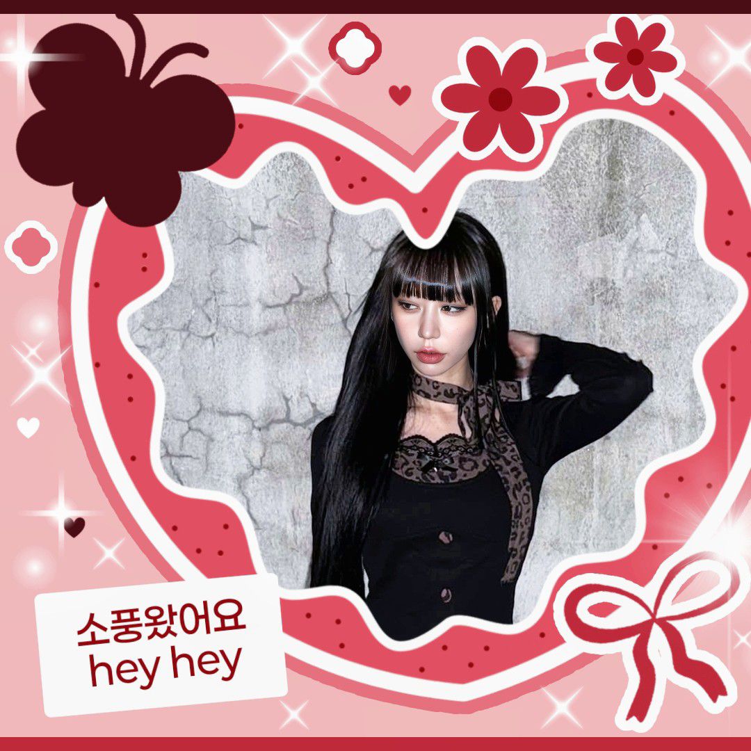 Latest photo of Zuu (SECRET NUMBER)