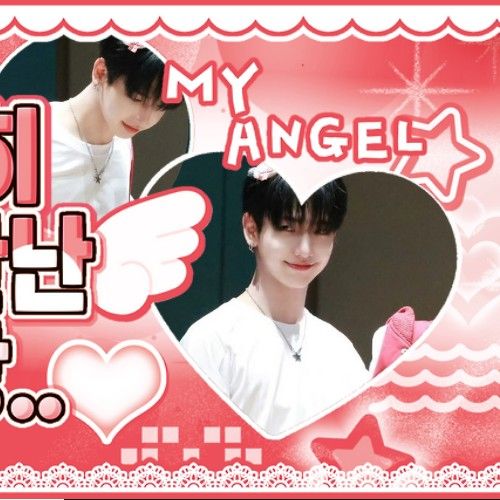 Behind-the-scenes cut of Myeong Jaehyun (BOYNEXTDOOR)