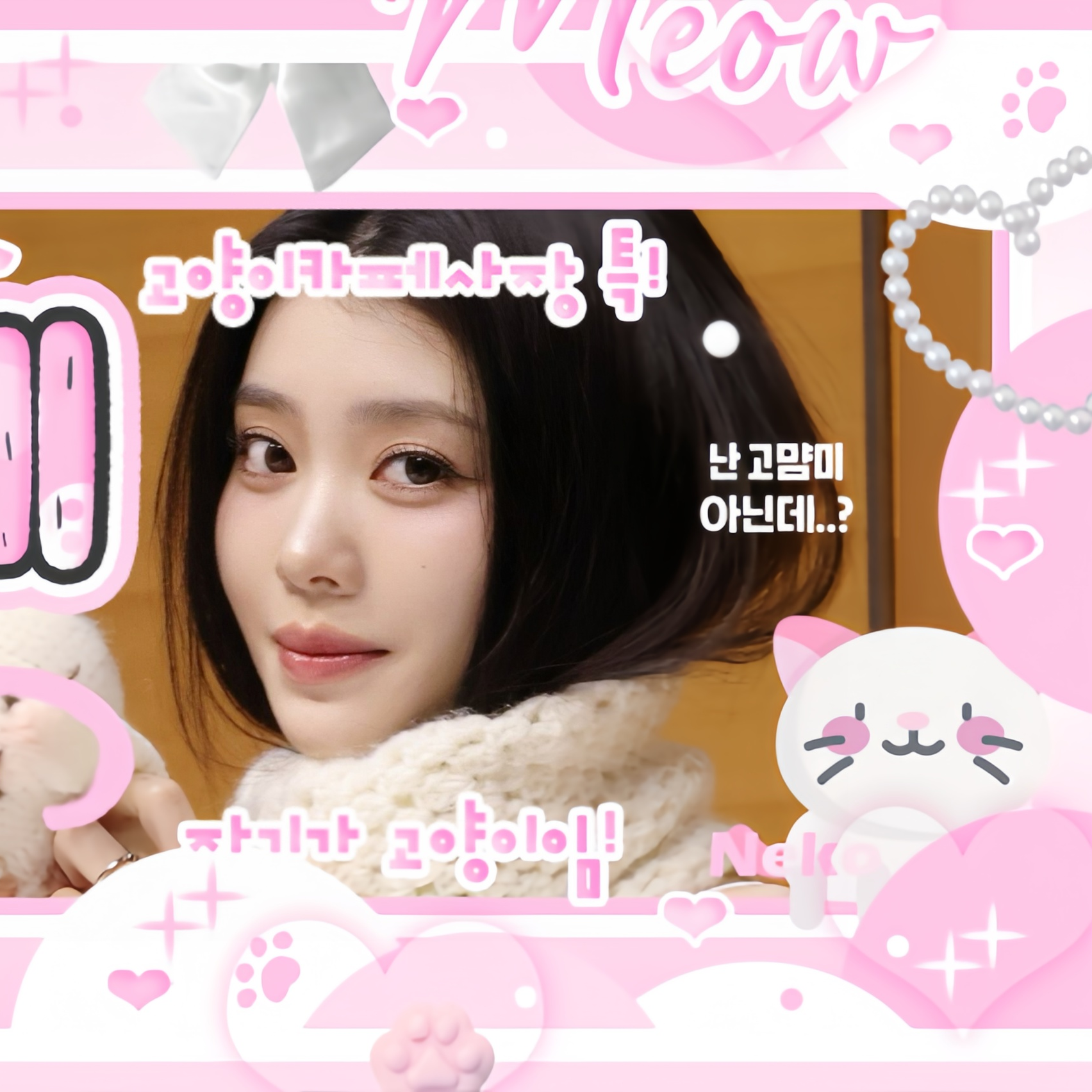 Latest photo of Xiao Ting (Kep1er)