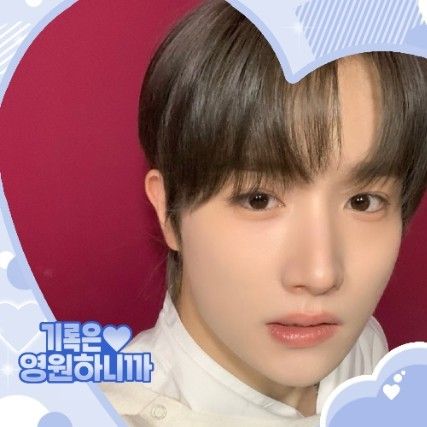 Latest photo of TEMPEST