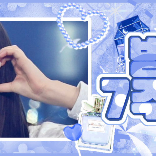A moment captured by Yerin (GFRIEND)'s fan