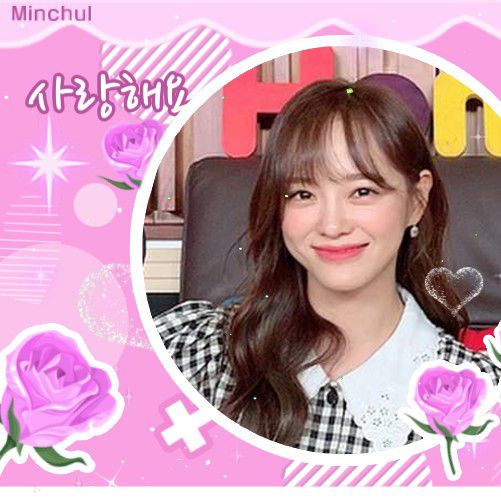 Latest photo of Sejeong