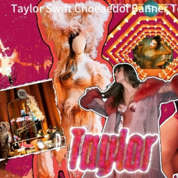 Recent activity shot of Taylor Swift
