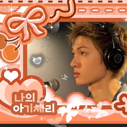 Shining profile picture of Martin (CORTIS) on today's Choeaedol