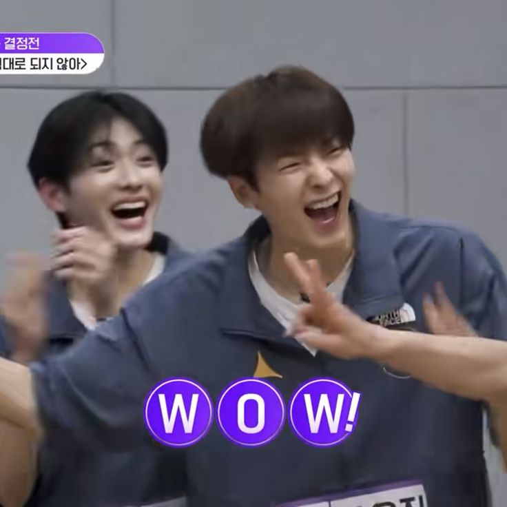 Recent activity shot of Kang Woojin