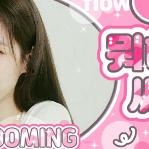 Latest photo of Seohyun (Girls' Generation)