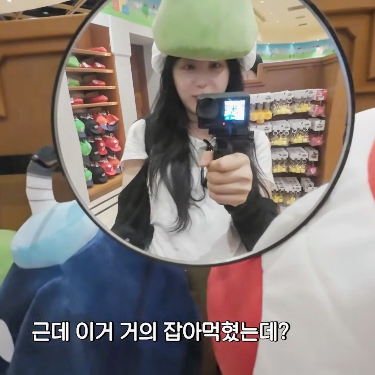 이채연의 최신 사진