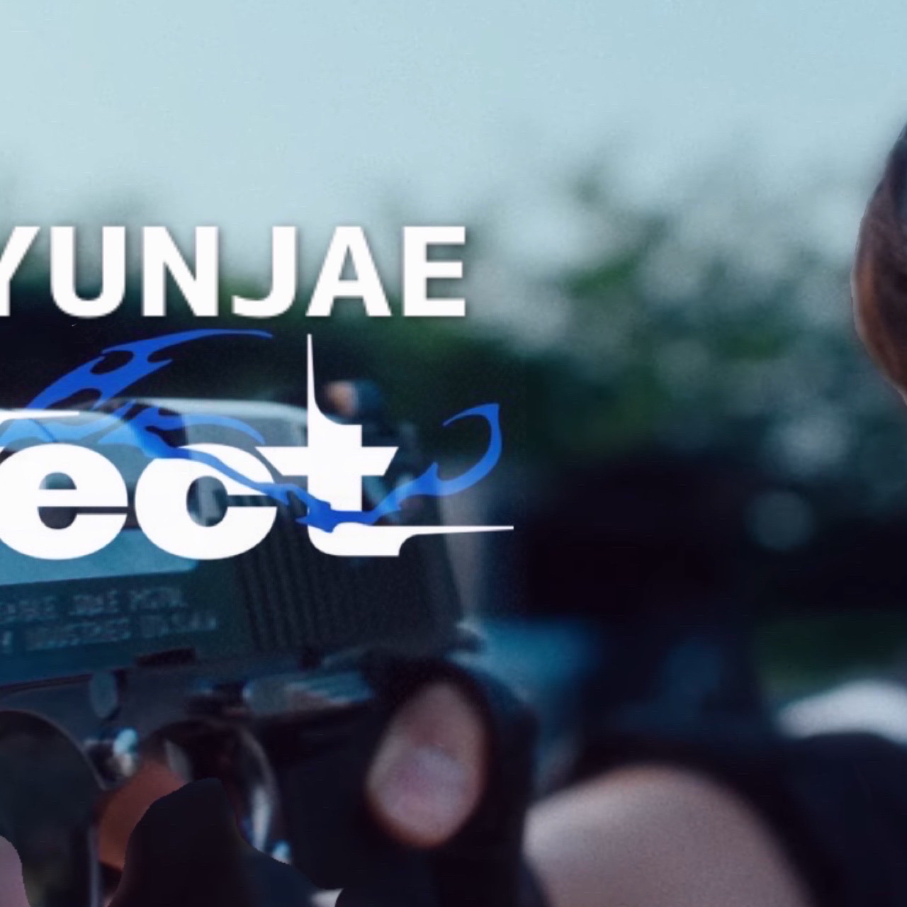 Latest photo of Hyunjae (THE BOYZ)