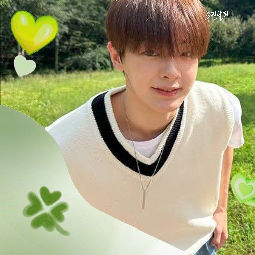Popular profile picture of Kang Woojin loved by fans
