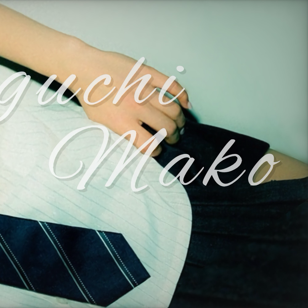 Latest photo of Mako (NiziU)