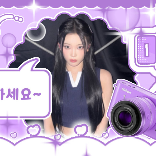 Latest photo of Sakurai Miu (ME:I)