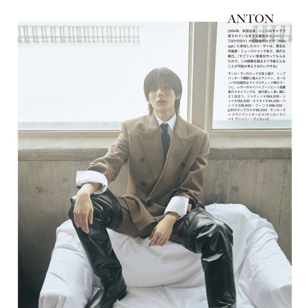 A moment captured by Anton (RIIZE)'s fan