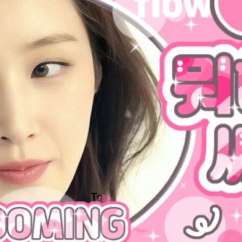 Recent activity shot of Yuri (Girls' Generation)