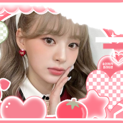 Recent activity shot of Seeun (STAYC)