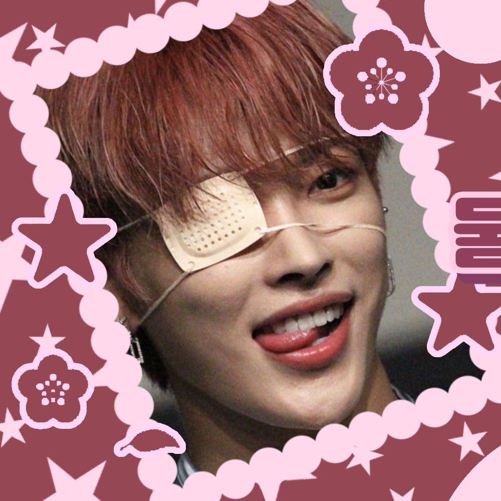 Recent activity shot of Hongjoong (ATEEZ)