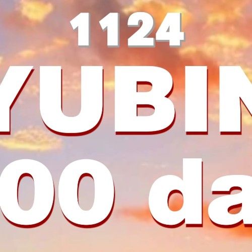 Latest photo of Nien (tripleS)