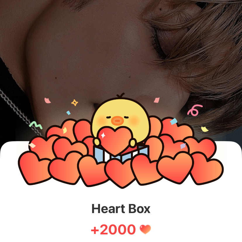 A moment captured by HueningKai (TOMORROW X TOGETHER)'s fan