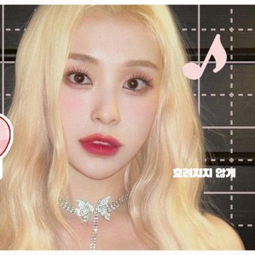 A moment captured by Gahyun (DREAMCATCHER)'s fan