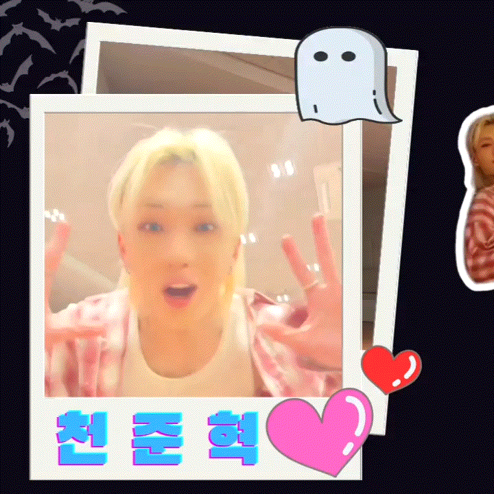 Latest photo of Junhyeok (TNX)