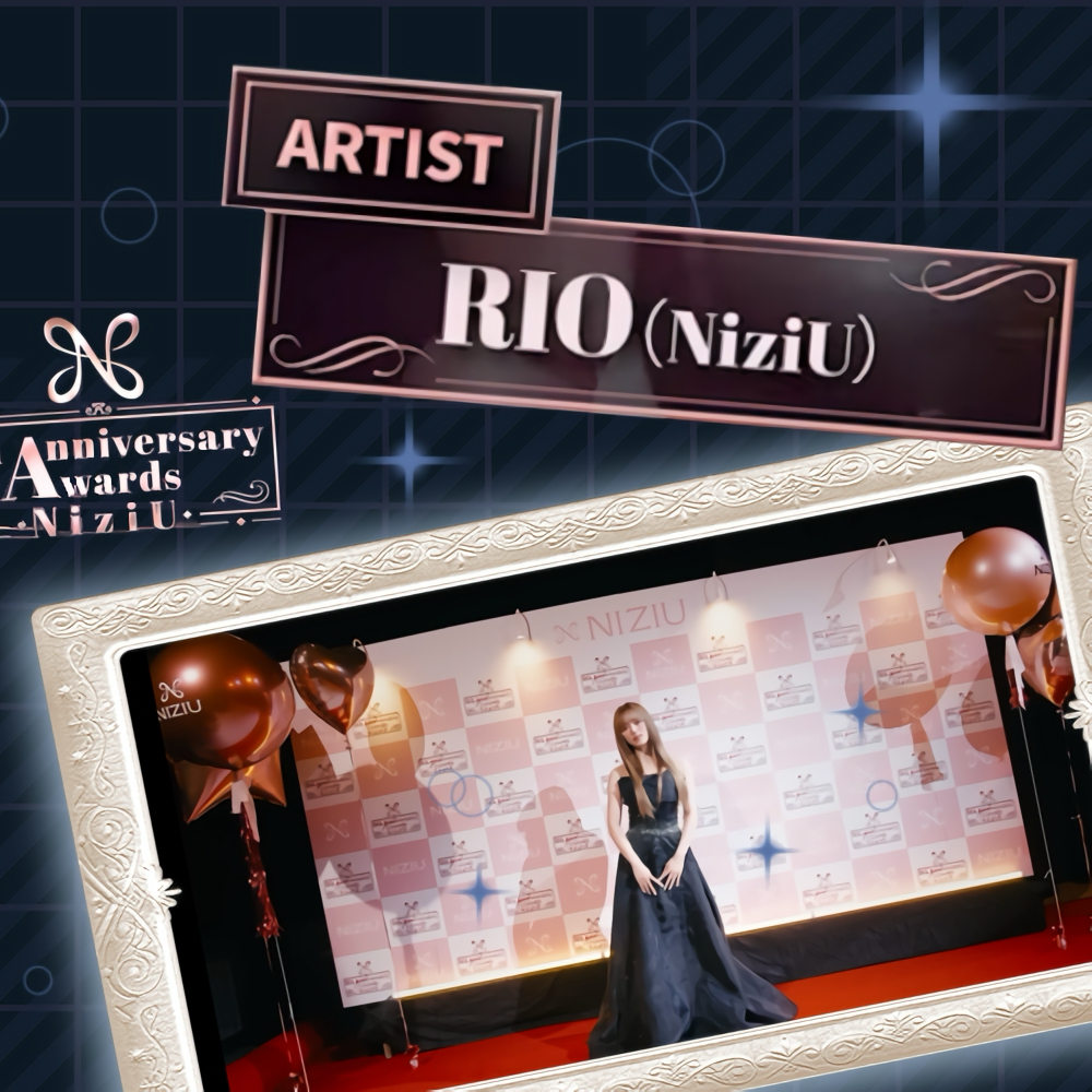 リオ (NiziU)の最近の活動写真