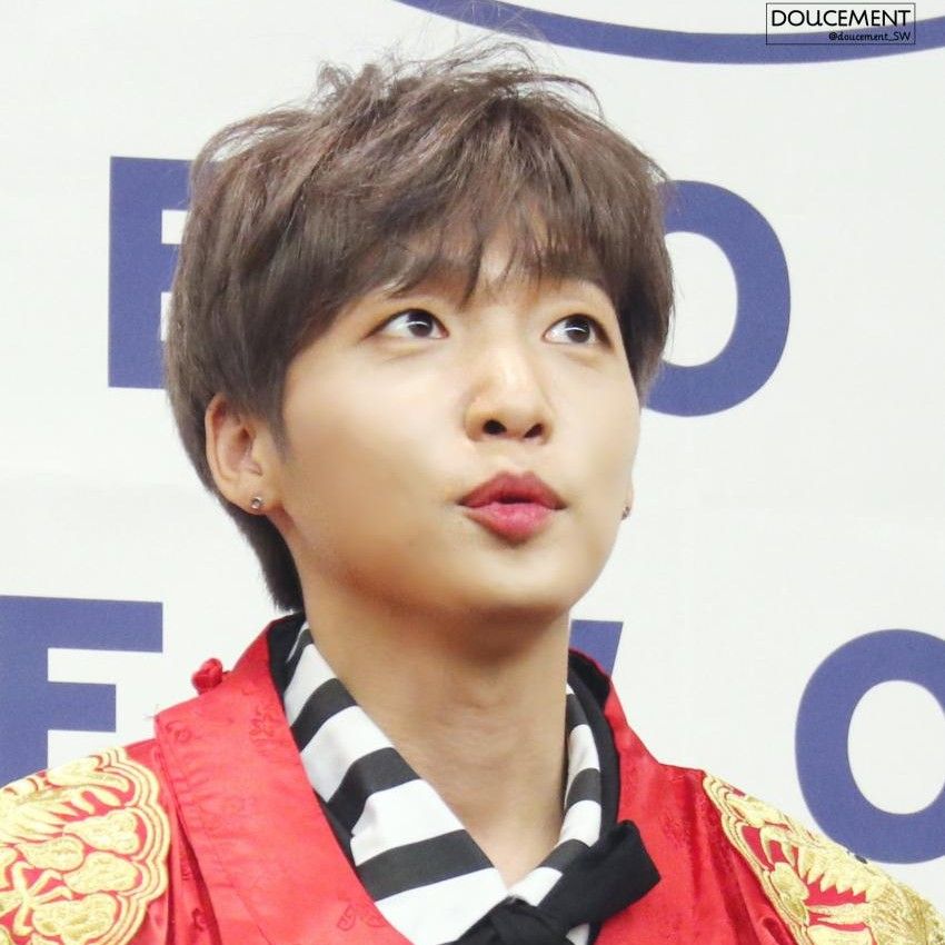 Recent activity shot of Jeong Sewoon