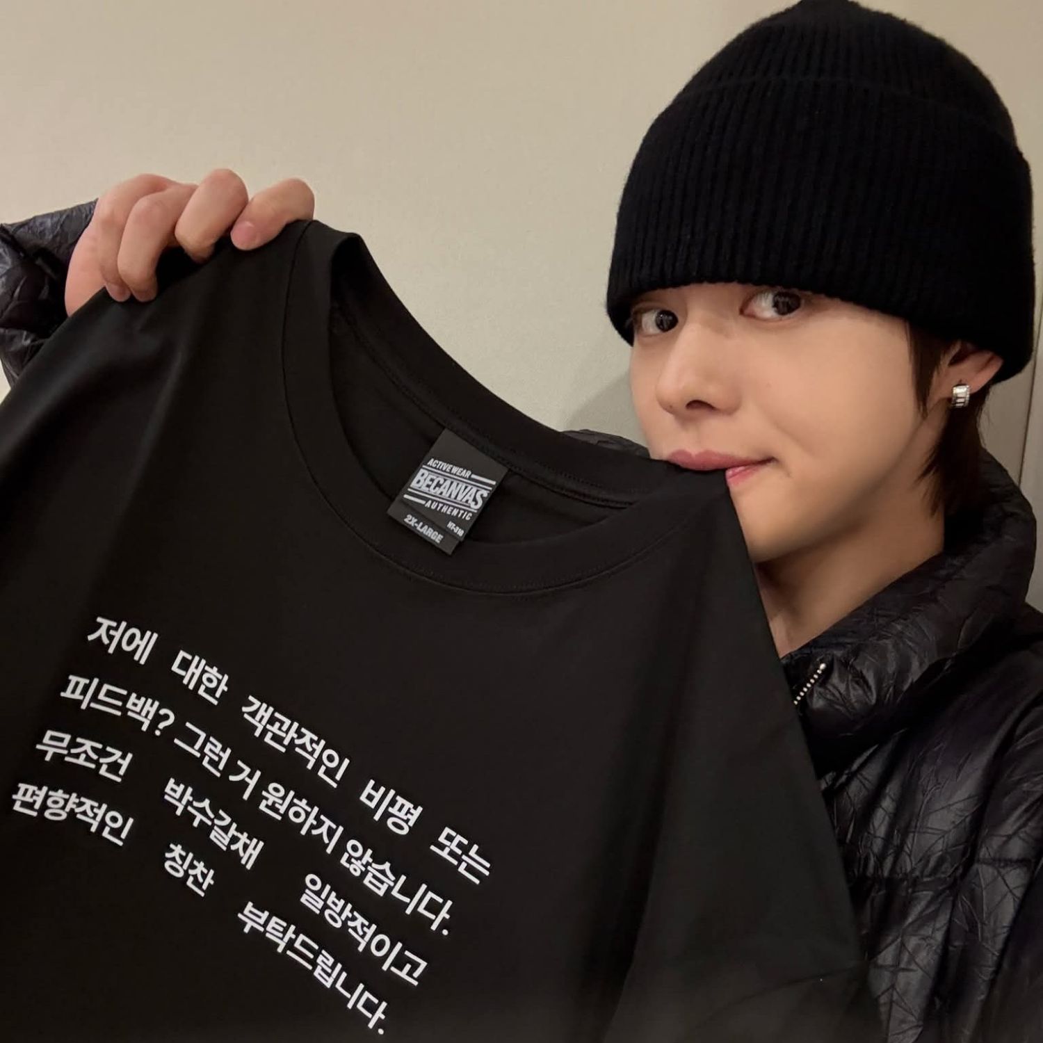 Latest photo of Lee Leo (ALPHA DRIVE ONE)