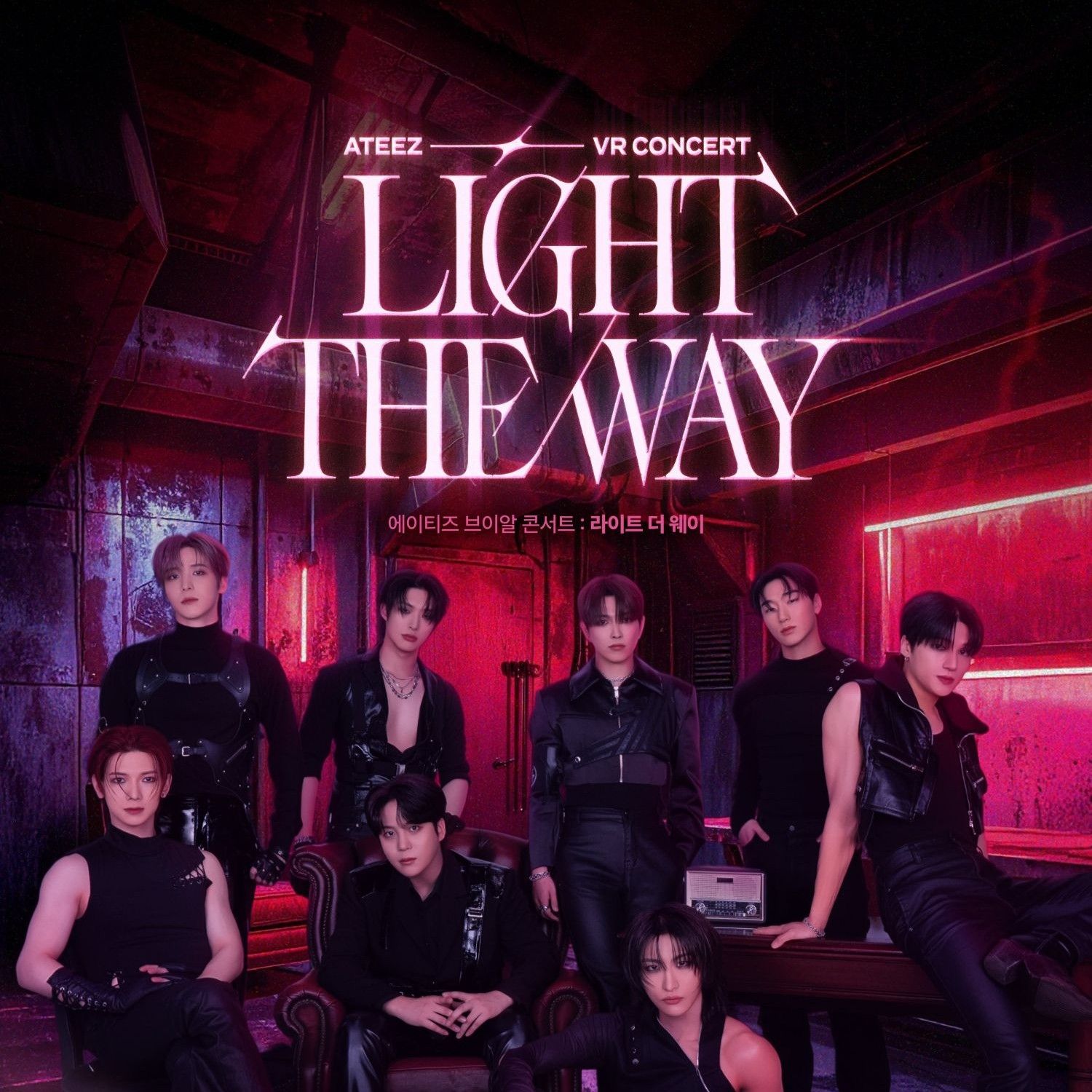 A moment captured by Hongjoong (ATEEZ)'s fan