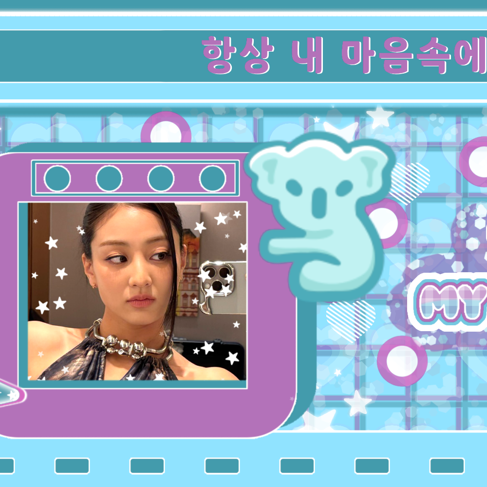 志效 (TWICE)粉絲拍下的瞬間