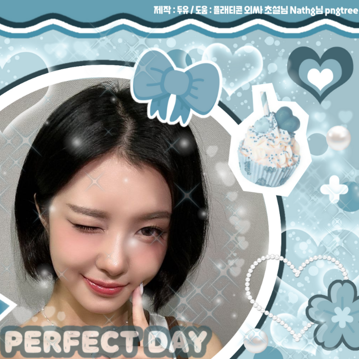 Behind-the-scenes cut of Kep1er