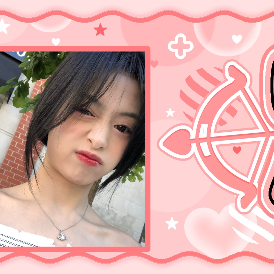 Recent activity shot of Ahyeon (BABYMONSTER)