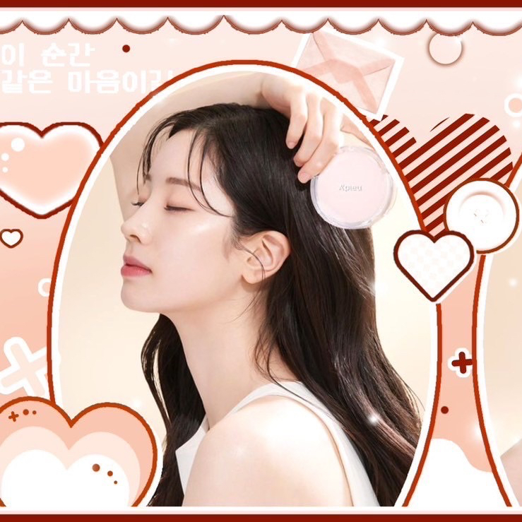 多贤 (TWICE)的幕后花絮