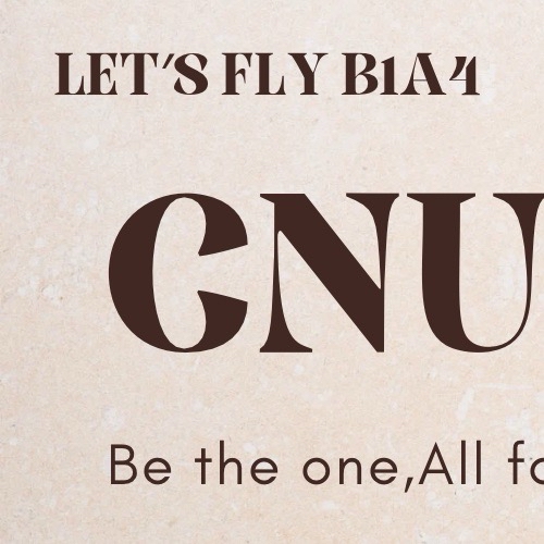 신우 (B1A4)의 최신 사진