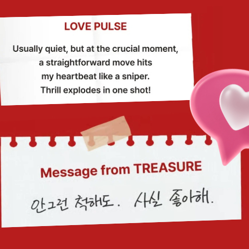 Recent activity shot of Asahi (TREASURE)