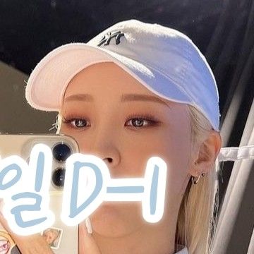 A moment captured by Moonbyul (MAMAMOO)'s fan