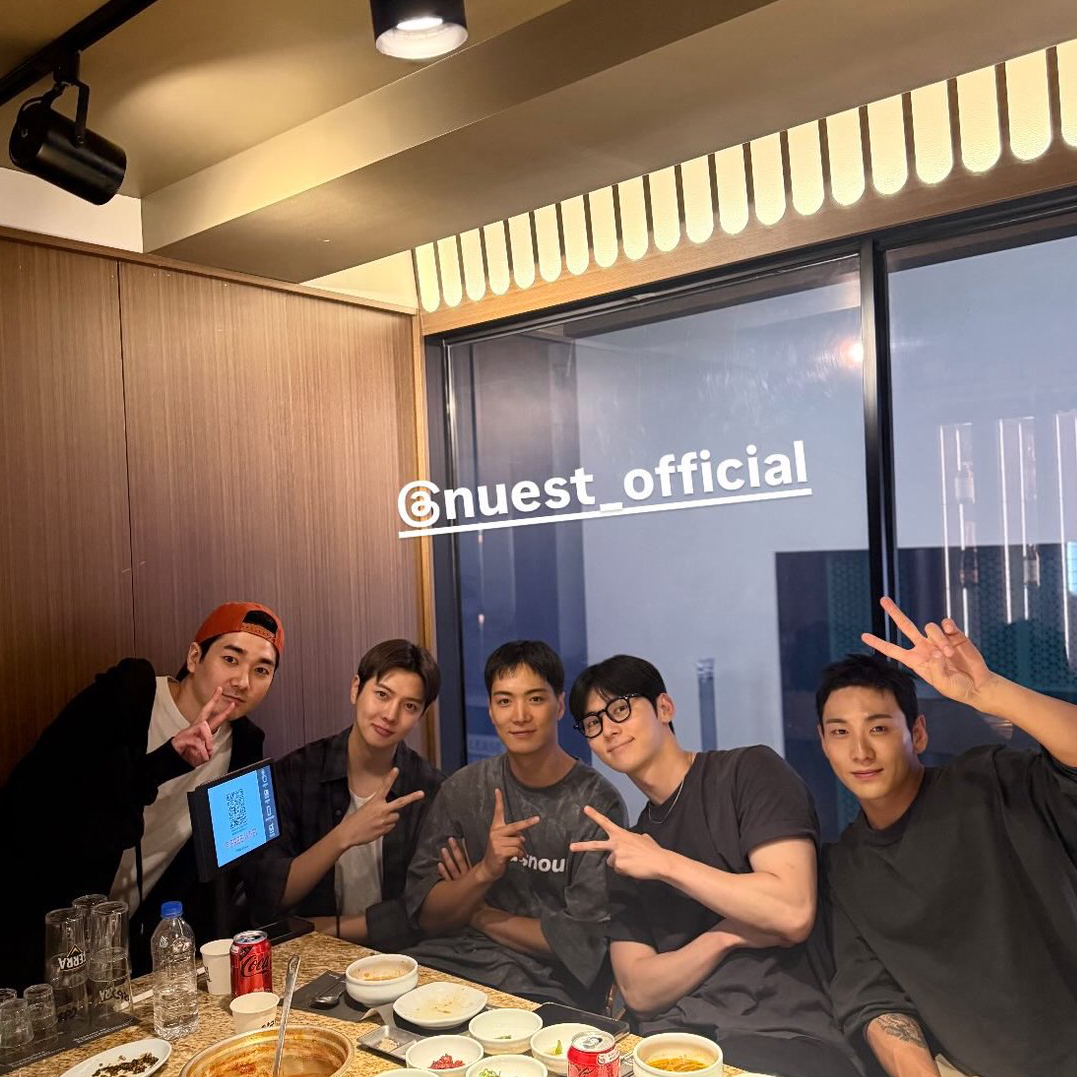Behind-the-scenes cut of NU'EST