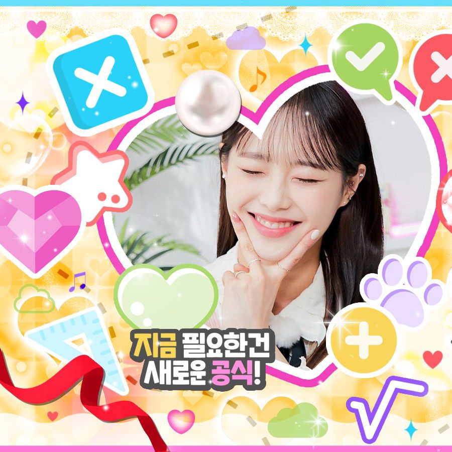 A moment captured by Chuu's fan
