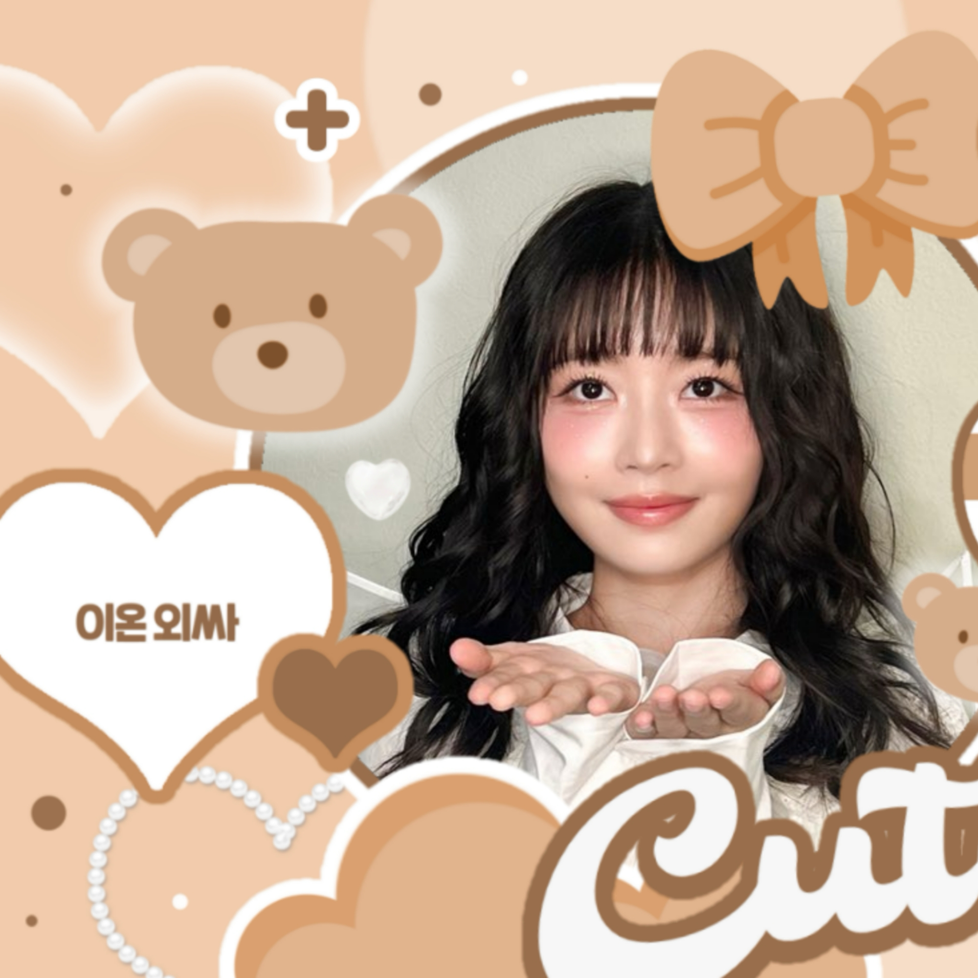 IVE의 최신 사진