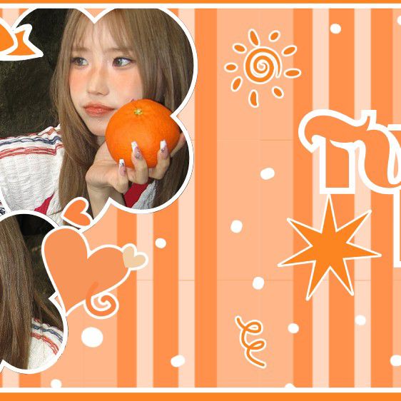 Recent activity shot of Song Hayoung (fromis_9)