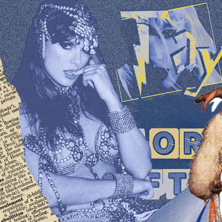 Recent activity shot of Taylor Swift