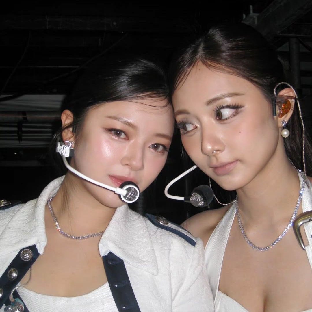 Recent activity shot of Jeongyeon (TWICE)