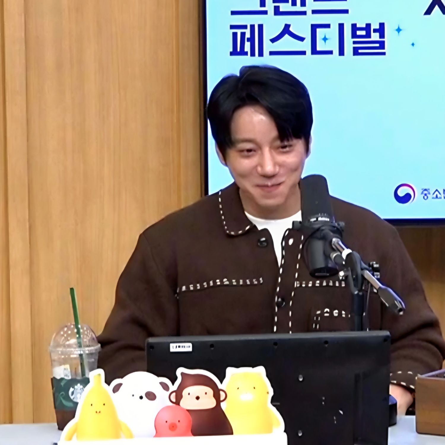 Recent activity shot of Hwang Chiyeol