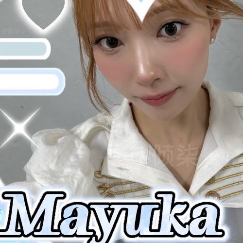 Mayuka (NiziU)的最新活動照片